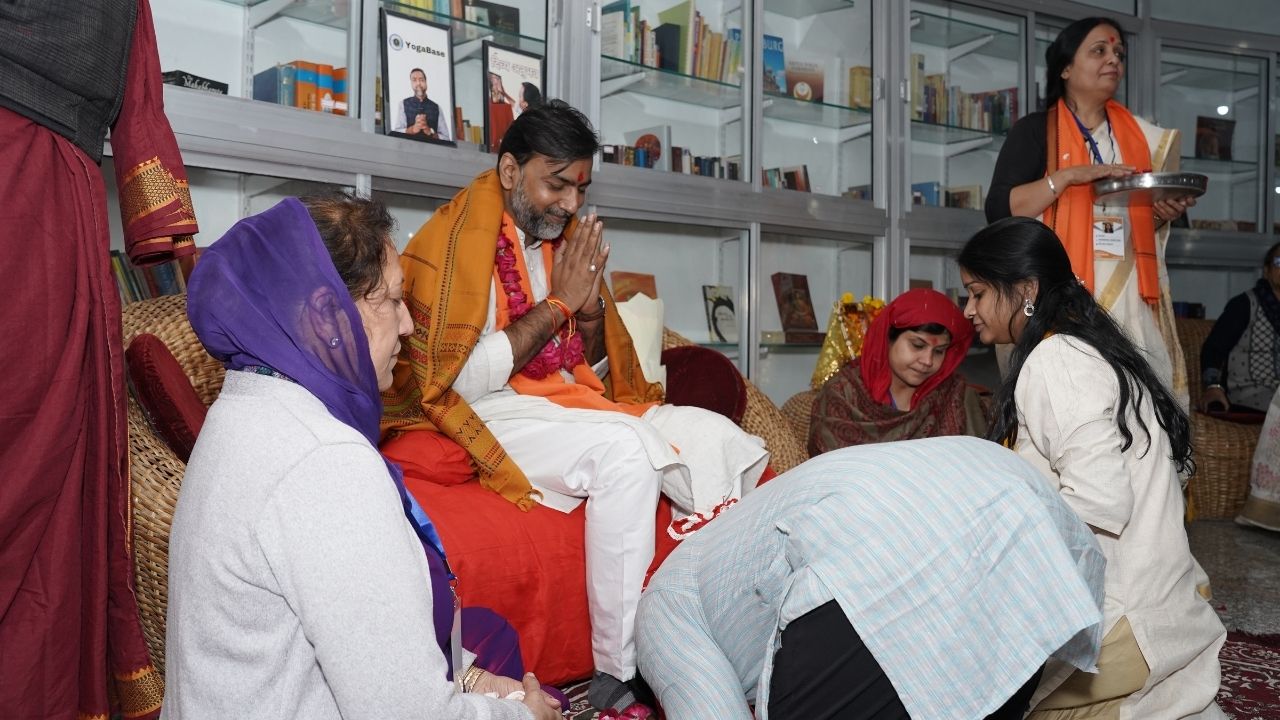 Hawan ceremony